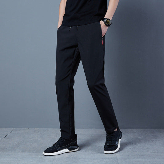 Mens Fashion Solid Color Loose Casual Pants - Sugar & Eddie